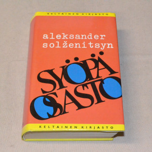 Aleksander Solzenitsyn Syöpäosasto